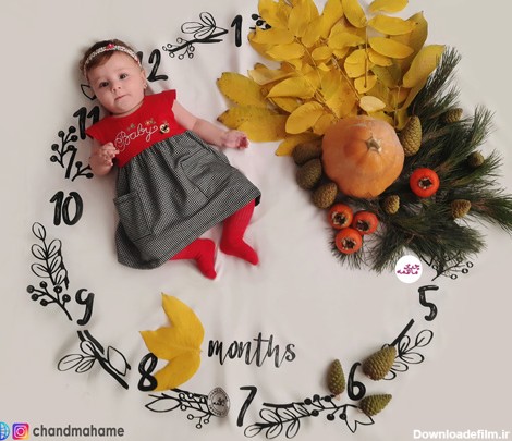تم‌های پاییزی جذاب برای عکاسی از نوزاد و کودک در خانه - ویرگول