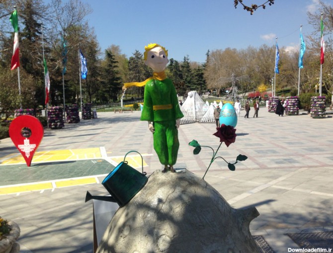 مجسمه دوستی پارک ملت تهران