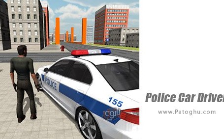 بازی Police Car Driver مود شده • دانلود رایگان