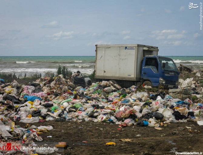 مشرق نیوز - عکس/ دریای زباله‌ها در سواحل خزر!
