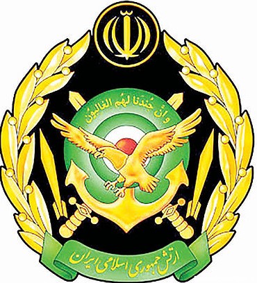 آرم ارتش جمهوری اسلامی تغییر کرد