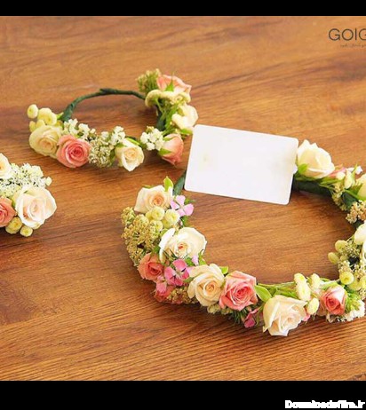 دستبند گل عروس | گل گیفت
