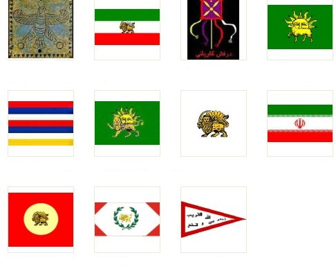 پرچم جمهوری اسلامی چگونه طراحی و ایجاد شد؟ + تصاویر