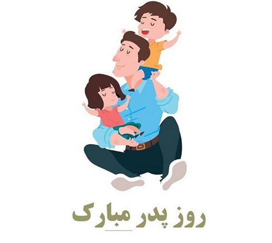 متن و عکس پروفایل ولادت حضرت علی (ع) + تبریک روز مرد