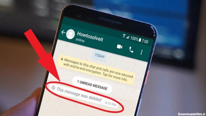 آموزش حذف پیام در واتساپ (WhatsApp)