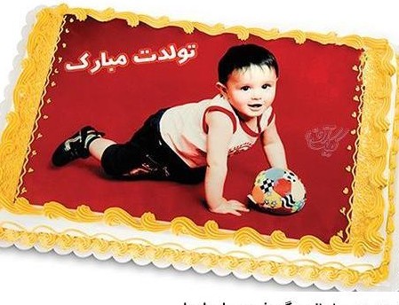 عکس کیک تولد پسرانه زیبا ❤️ [ بهترین تصاویر ]