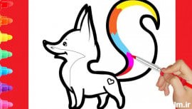 آموزش نقاشی به کودکان - نقاشی روباه