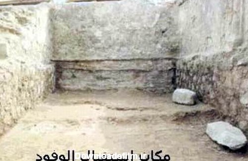 عکس واقعی خانه حضرت محمد