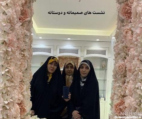عکس سه تا دختر با حجاب - عکس نودی