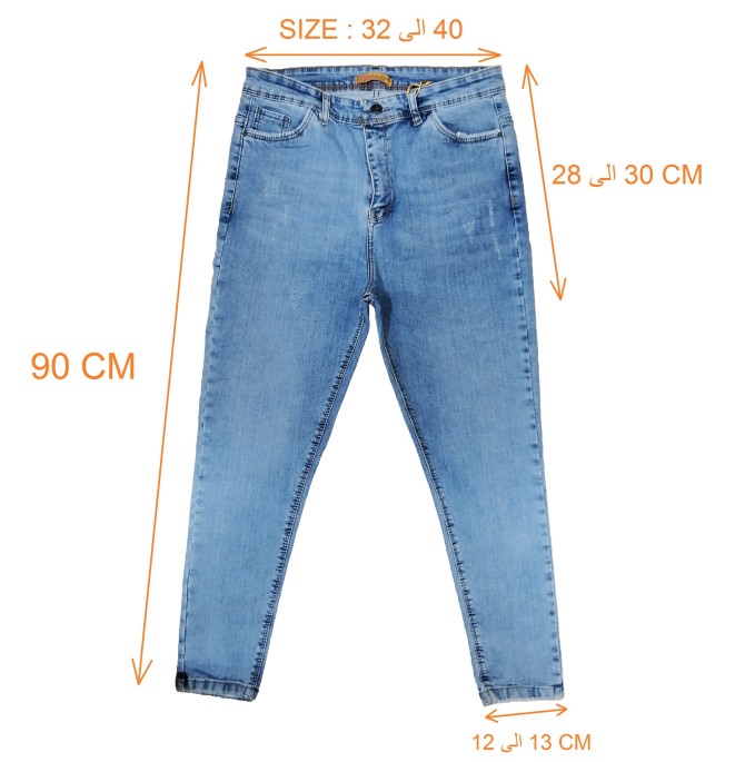 قیمت و خرید شلوار جین زنانه مدل جذب قد نود کد 17010 رنگ آبی