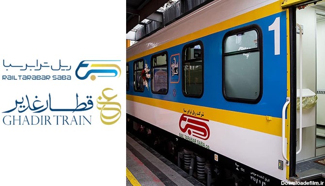 قطار غدیر | معرفی و امکانات قطار 4 ستاره ریل ترابر سبا