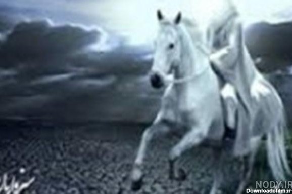 تصاویر امام زمان سوار اسب