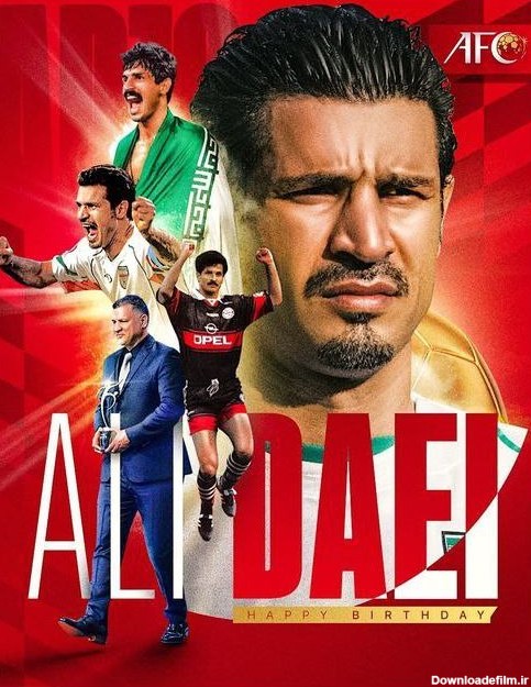 پوستر صفحه AFC فارسی به مناسب تولد علی دایی+عکس