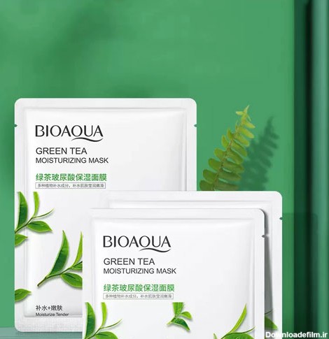 ماسک ورقه ای چای سبز بیواکوا + ارسال رایگان - سلامت پزشکی