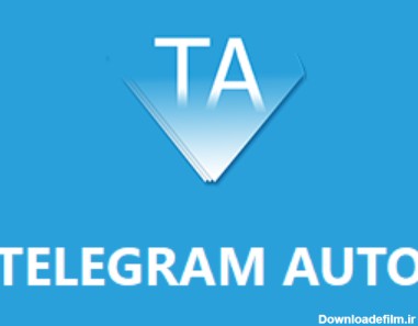 انتقال اعضای گروه در تلگرام