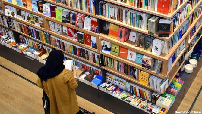 بهترین کتاب‌فروشی‌های تهران؛ کتابهایمان را از کجا تهیه کنیم ...