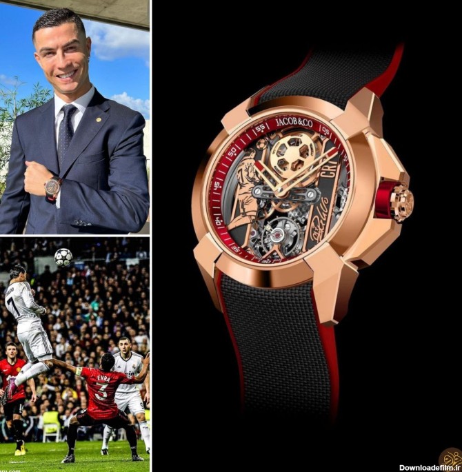 رونمایی از ساعت لوکس جدید کریستیانو رونالدو در جام جهانی نام تیم ...