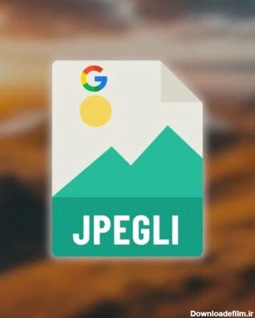 گوگل انکودر جدید JPEGLI را معرفی کرد؛ تصاویر فشرده‌تر اما با کیفیت بهتر