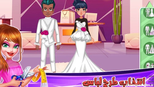 بازی دخترانه خیاطی لباس عروس و دوماد - عکس بازی موبایلی اندروید