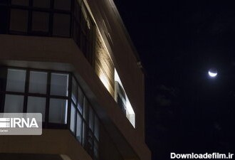 امشب، ماه گرفتگی جزیی سال را تماشا کنید