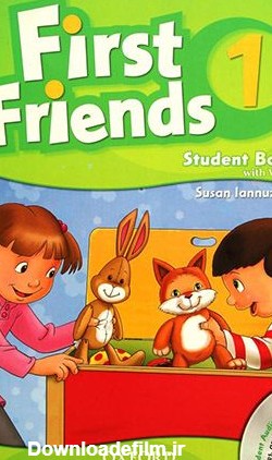 کتاب first friends 1