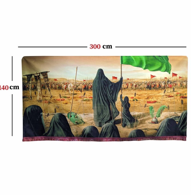 قیمت و خرید پرچم مدل محرم امام حسین طرح حضرت زینب و رقیه 068