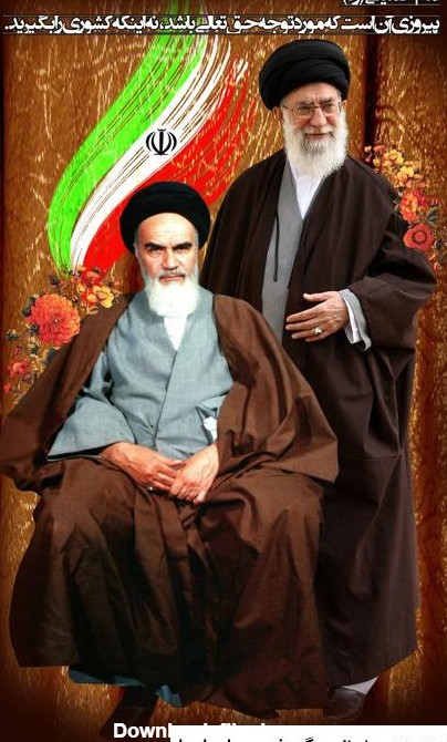عکس امام خمینی ❤️ [ بهترین تصاویر ]