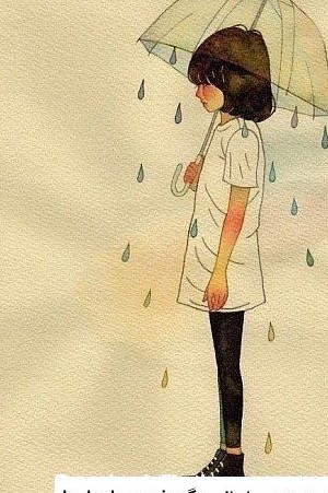نقاشی دخترانه چتر ❤️ [ بهترین تصاویر ]