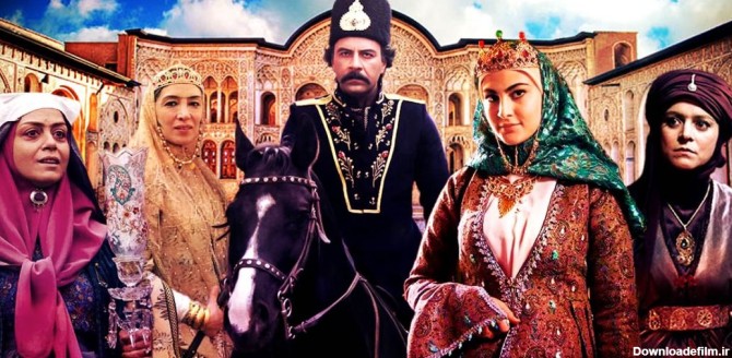 بهترین سریال های تاریخی ایرانی ؛ بر اساس امتیاز IMDb - تکراتو