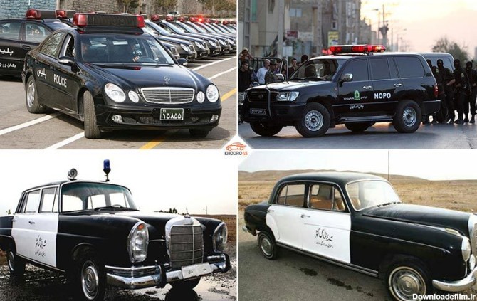 خودروهای پلیس ایران در طول تاریخ | خودرو45