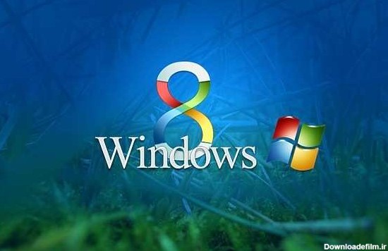 والپیپرهای زیبا از مایکروسافت ویندوز 8 - علم فردا