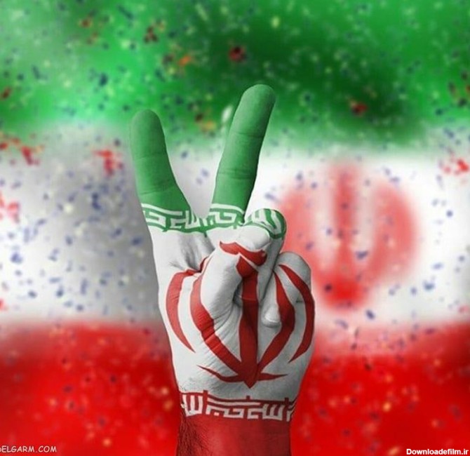 30 عکس جذاب و با کیفیت پرچم ایران برای پروفایل و اینستاگرام
