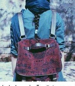 عکس دختر با کیف مدرسه برای پروفایل