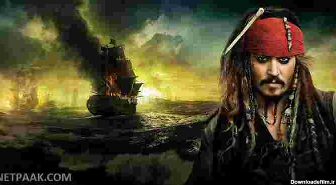 فیلم دزدان دریایی کارائیب 1,2,3,4,5,6 دوبله فارسی - Pirates of the Caribbean 4k,1080,720,480 کالکشن فیلم مجموعه دزدان دریایی کارائیب 2003,2004,2005,2006,2007,2006,2007,2007,2008,2009,2010,2012,2013,2014,2015,2016,2017 