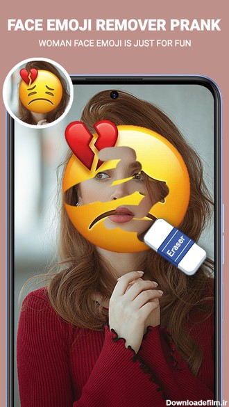 Emoji Remover From Photo Prank - عکس برنامه موبایلی اندروید
