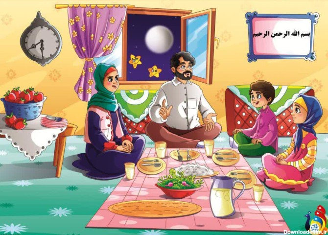 شعر کودکانه درباره آداب غذا خوردن - الگو ایرانی
