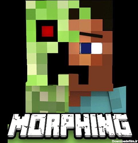 دانلود برنامه Morphing Mod برای اندروید | مایکت