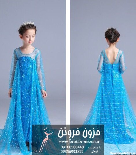 مدل لباس عروس بچه گانه پرنسسی السا