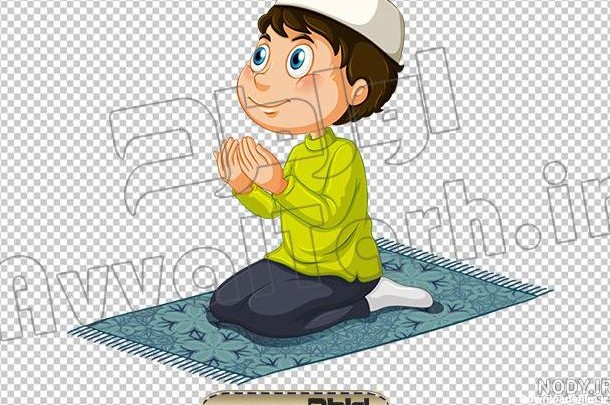 عکس پسر در حال نماز خواندن