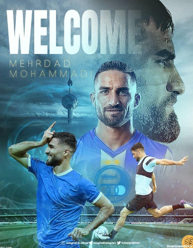 فرارو | (عکس) پوستر جالب باشگاه استقلال برای مهرداد محمدی
