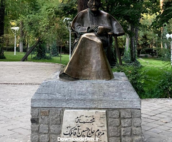 تاریخچه پارک وکیل آباد مشهد؛ اصیل و کهنسال