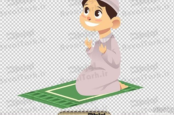 عکس پسری در حال نماز خواندن