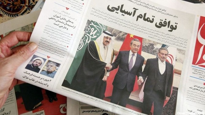 عادی‌سازی روابط ایران و عربستان، یک سال بعد/ توافق دستاوردی ...