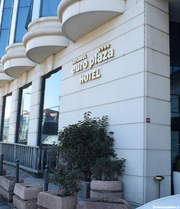 تور استانبول هتل یورو پلازا | نهال گشت