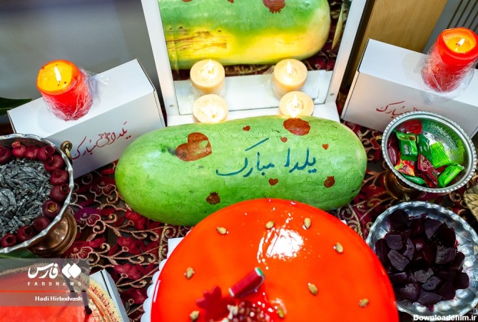 جشن شب یلدا برای بیماران سرطانی | خبرگزاری فارس