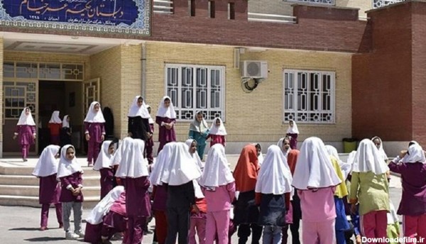 مسموم شدن چند دانش آموز مدرسه دخترانه در شهر قم ایران - 05.04.2023 ...