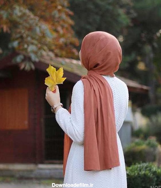 عکس دختر چادری در پاییز برای پروفایل