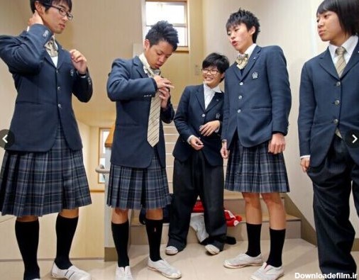 دانش آموزان پسر ژاپنی با دامن به مدرسه می روند - China Radio ...
