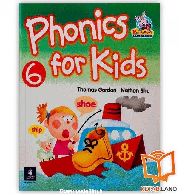 خرید کتاب Phonics For Kids 6 تا 60% تخفیف و ارسال سریع - کتاب لند