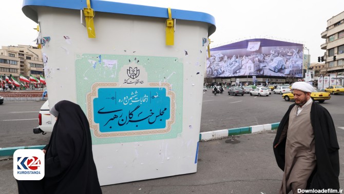 ایران در آستانه انتخابات